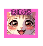 サバの日常4（個別スタンプ：4）