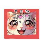 サバの日常4（個別スタンプ：5）