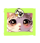 サバの日常4（個別スタンプ：8）