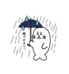 オウオウわーるど11（個別スタンプ：1）