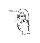オウオウわーるど11（個別スタンプ：5）