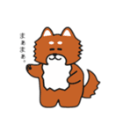 オウオウわーるど11（個別スタンプ：7）
