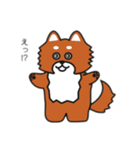 オウオウわーるど11（個別スタンプ：8）