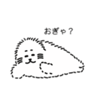 オウオウわーるど11（個別スタンプ：10）