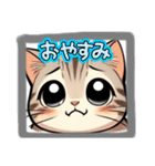サバの日常6（個別スタンプ：3）