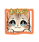 サバの日常6（個別スタンプ：5）