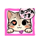 サバの日常6（個別スタンプ：8）