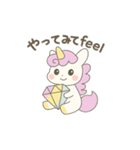 「ユニラボ☆ひらめきスタンプ」1（個別スタンプ：3）