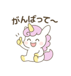 「ユニラボ☆ひらめきスタンプ」1（個別スタンプ：9）