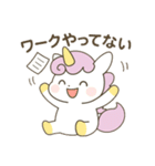 「ユニラボ☆ひらめきスタンプ」1（個別スタンプ：15）