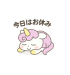 「ユニラボ☆ひらめきスタンプ」1（個別スタンプ：21）