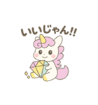 「ユニラボ☆ひらめきスタンプ」1（個別スタンプ：22）