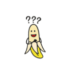 みんな大好き♡バナナのユニークなスタンプ（個別スタンプ：7）