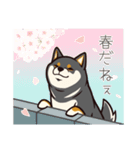 人間味あふれる黒柴スタンプ（個別スタンプ：27）