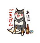 人間味あふれる黒柴スタンプ（個別スタンプ：32）