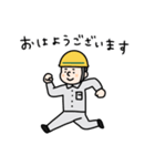 現場のよっくん（個別スタンプ：10）