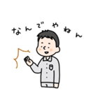 現場のよっくん（個別スタンプ：12）