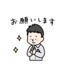 現場のよっくん（個別スタンプ：13）
