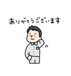 現場のよっくん（個別スタンプ：14）