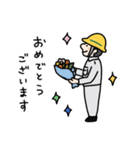 現場のよっくん（個別スタンプ：16）