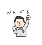 現場のよっくん（個別スタンプ：17）