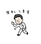 現場のよっくん（個別スタンプ：22）