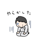 現場のよっくん（個別スタンプ：23）