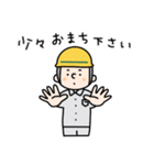 現場のよっくん（個別スタンプ：26）