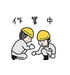 現場のよっくん（個別スタンプ：27）