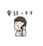 現場のよっくん（個別スタンプ：31）