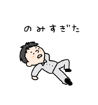 現場のよっくん（個別スタンプ：36）
