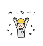 現場のよっくん（個別スタンプ：40）
