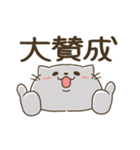 夏フェス・ライブへ行く！！うさぎとねこ（個別スタンプ：2）