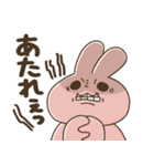 夏フェス・ライブへ行く！！うさぎとねこ（個別スタンプ：3）
