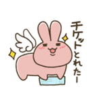 夏フェス・ライブへ行く！！うさぎとねこ（個別スタンプ：4）