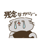 夏フェス・ライブへ行く！！うさぎとねこ（個別スタンプ：5）