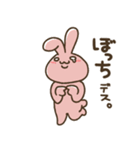夏フェス・ライブへ行く！！うさぎとねこ（個別スタンプ：6）
