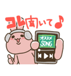 夏フェス・ライブへ行く！！うさぎとねこ（個別スタンプ：11）