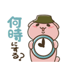 夏フェス・ライブへ行く！！うさぎとねこ（個別スタンプ：12）