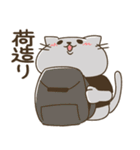 夏フェス・ライブへ行く！！うさぎとねこ（個別スタンプ：13）