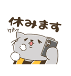 夏フェス・ライブへ行く！！うさぎとねこ（個別スタンプ：15）