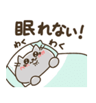 夏フェス・ライブへ行く！！うさぎとねこ（個別スタンプ：16）