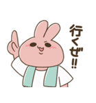 夏フェス・ライブへ行く！！うさぎとねこ（個別スタンプ：18）