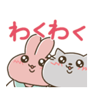 夏フェス・ライブへ行く！！うさぎとねこ（個別スタンプ：21）