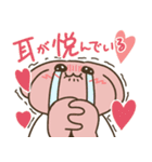 夏フェス・ライブへ行く！！うさぎとねこ（個別スタンプ：23）