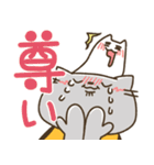 夏フェス・ライブへ行く！！うさぎとねこ（個別スタンプ：24）