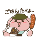 夏フェス・ライブへ行く！！うさぎとねこ（個別スタンプ：28）