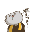 夏フェス・ライブへ行く！！うさぎとねこ（個別スタンプ：37）