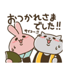 夏フェス・ライブへ行く！！うさぎとねこ（個別スタンプ：38）