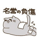 夏フェス・ライブへ行く！！うさぎとねこ（個別スタンプ：39）